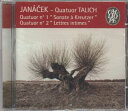 【中古】 Janacek: String Quartets 1 & 2; Schulhoff: String Quartet 1 - Leos; Schulho...