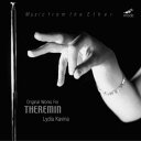 【中古】 Theremin - Lydia Kavina (Mode) 764593007623