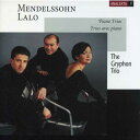 【中古】 Piano Trios - Various Artists (Analekta) 774204312725
