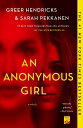 【古本】 Anonymous Girl - Greer Hendricks (St. Martin's Griffin) 【紙書籍】 9781250133755