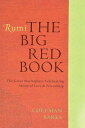 【古本】 Rumi: The Big Red Book: The Great Masterpiece Celebrating Mystical Love and Friendship - Coleman Barks (HarperOne) 【紙書籍】 9780061905834