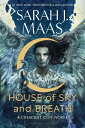 House of Sky and Breath - Sarah J Maas (Bloomsbury Publishing) 【紙書籍】 9781639731756