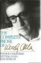 【古本】 Complete Prose of Woody Allen - Woody Allen (Wings Books) 【紙書籍】 9780517072295