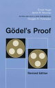 【古本】 Gödel's Proof (Revised) - Ernest Nagel (NYU Press) 【紙書籍】 9780814758373