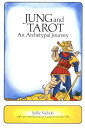 【古本】 Jung and Tarot: An Archetypal Journey (Revised) - Sallie Nichols (Weiser Books) 【紙書籍】 0877285152(3)