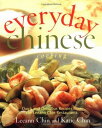 【古本】 Everyday Chinese Cooking: Quick and Delicious Recipes from the Leeann Chin Restaurants - Leeann Chin (Clarkson Potter) 【紙書籍】 9780609605868
