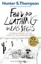 【古本】 Fear and Loathing in Las Vegas - Hunter S Thompson (Vintage) 【紙書籍】 9780679785897