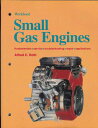 【古本】 Small Gas Engines (Teacher) - Alfred C Roth (Goodheart-Willcox Pub) 【紙書籍】 9781590701843