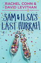 【古本】 Sam & Ilsa's Last Hurrah - Rachel Cohn (Knopf Books for Young Readers) 【紙書籍】 9780399553844