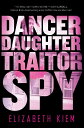【古本】 Dancer, Daughter, Traitor, Spy (The Bolshoi Saga) - Elizabeth Kiem (Soho Teen) 【紙書籍】 9781616954222