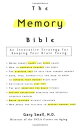 【古本】 Memory Bible: An Innovative Strategy for Keeping Your Brain Young - Gary Small (Hyperion) 【紙書籍】 9780786887118