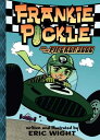 【古本】 Frankie Pickle and the Pine Run 3000 - Eric Wight (Simon & Schuster Books f...