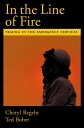 【古本】 In the Line of Fire: Trauma in the Emergency Services - Cheryl; Bober Regehr Ted (Oxford University Press) 【紙書籍】 0195165020