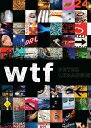 【古本】 WTF - Peter Lerangis (Simon & Schuster Books for Young Readers) 【紙書籍】 9781416913603