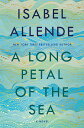 【古本】 Long Petal of the Sea - Isabel Allende (Ballantine Books) 【紙書籍】 9781984820150