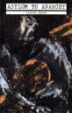 【古本】 Asylum to Anarchy - Claire Baron (Free Associantion Books) 【紙書籍】 9780946960620