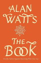 【古本】 Book: On the Taboo Against Knowing Who You Are - Alan Watts (Vintage Books)...