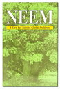 【古本】 Neem: A Tree for Solving Globa...(3)