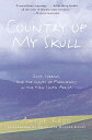 【古本】 Country of My Skull: Guilt, Sorrow, and the Limits of Forgiveness in the New South Africa - Antjie Krog (Crown) 【紙書籍】 9780812931297