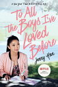 【古本】 To All the Boys I've Loved Before (Media Tie-In) - Jenny Han (Simon & Schuster Books for Young Readers) 【紙書籍】 9781534438378