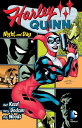 【古本】 Harley Quinn: Night and Day - Karl; Dodson Kesel Terry; Woods Pete (Dc Comics) 【紙書籍】 9781401240417