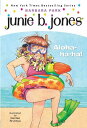 【古本】 Junie B., First Grader: Aloha-ha-ha! (Junie B. Jones, No. 26) - Barbara; Brunkus Park Denise (Random House Books for Young Readers) 【紙書籍】 9780375834042