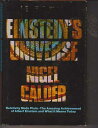 【古本】 Einstein's Universe: 2the Layperson's Guide - Stephen F Pollard (Viking) 【紙書籍】 0670290769