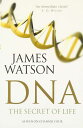 【古本】 DNA: The Secret of Life (Revised) - James D Watson (Arrow Books) 【紙書籍】 9780099451846