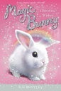 【古本】 Chocolate Wishes - Sue Bentley (Grosset & Dunlap) 【紙書籍】 9780448467276(3)