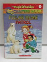 【古本】 Magic School Bus Chapter Book #13 - Judith B Stamper (Scholastic Paperbacks) 【紙書籍】 9780439314336
