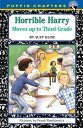 【古本】 Horrible Harry Moves up to the Third Grade - Suzy; Remkiewicz Kline Frank (Puffin Books) 【紙書籍】 9780140389722