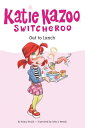 【古本】 Out to Lunch #2 (Katie Kazoo, Switcheroo) - Nancy E. Krulik; John & Wendy (Grosset & Dunlap) 【紙書籍】 9780448426549