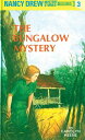 【古本】 Bungalow Mystery - Carolyn Keene (Grosset & Dunlap) 【紙書籍】 0448095033