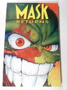 【古本】 Mask Returns - John Arcudi (Dark Horse Books) 【紙書籍】 9781569710210