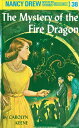 【古本】 Nancy Drew 38: The Mystery of the Fire Dragon (Revised) - Carolyn Keene (Grosset & Dunlap) 【紙書籍】 9780448095387