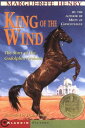 【古本】 King of the Wind - Marguerite Henry (Aladdin) 【紙書籍】 9780689714863