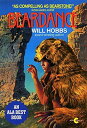 【古本】 Beardance - William Hobbs (Avon / Camelot) 【紙書籍】 9780380723171