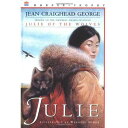 【古本】 Julie - Jean Craighead George (HarperCollins) 【紙書籍】 9780064405737