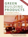 【古本】 Green Building Products: The Greenspecb. Guide to Residential Building Materials - Alex Wilson (New Society Publishers) 【紙書籍】 9780865715707(3)