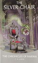 【古本】 Silver Chair - C S Lewis (HarperCollins) 【紙書籍】 9780064471091