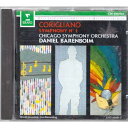 【中古】 John Corigliano: Symphony No. 1 (World Premiere Recording) - Stephen Hough;...