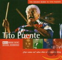 【中古】 Rough Guide to Tito Puente - Tito Puente (WORLD MUSIC NETWORK) 605633116229