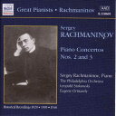 【中古】 Piano Concertos 2 & 3 - S Rachmaninoff (Naxos) 636943160121