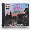 【中古】 Borodin: String Quartet No. 1 in A Major; String Quartet No. 2 in D Major - Alexander Borodin; Borodin String Quartet (EMI / Melodiya) 077774779524