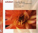 【中古】 Complete Masses - Franz Schubert; Bruno Weil; Orchestra of the Age of Enlig...