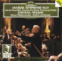 【中古】 Symphony 9
