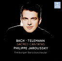 【中古】 Bach - Telemann: Sacred Cantatas - Various Artists (Warner Classics) 190295...