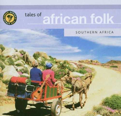 【中古】 Tales of African Folk - Various Artists (Various) 878068000207