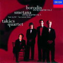 【中古】 Borodin: String Quartet No. 2 / Smetana: String Quartet No. 1 - Alexander Borodin; Bedrich Smetana; Takacs Quartet (London / Decca) 028945223926(2)