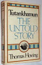 【古本】 Tutankhamun, the Untold Story - Thomas Hoving (Simon & Schuster) 【紙書籍】 0671243055